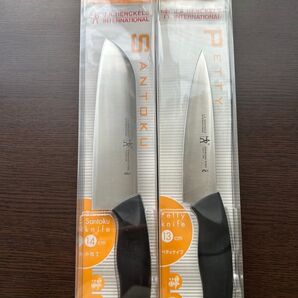 (新品未使用)ツヴィリングJ.A.ヘンケルス小包丁とペティナイフ