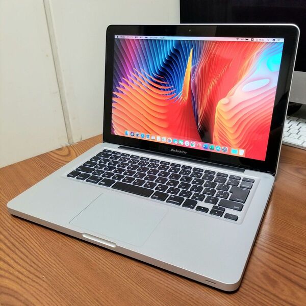 Macbook Pro 13インチ i5/8GB/HDD500GB 2020年office付