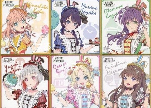 未開封1BOX ラブライブ! 蓮ノ空女学院スクールアイドルクラブ 色紙 セット