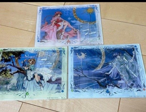 魔法騎士レイアース アクリルボード 光 海 風 3点コンプセット