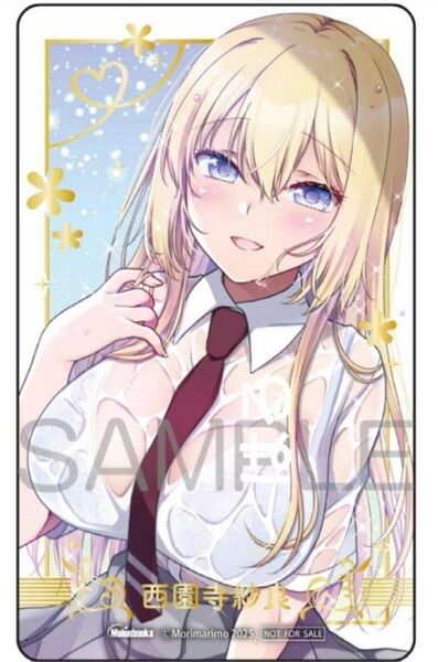 第19回 メロンブックス 漫画祭り 理想の彼女 書き下ろし箔押しカード