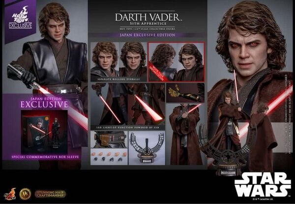 ホットトイズ アルチザン アナキンスカイウォーカー ダースベイダー SWCJ スターウォーズセレブレーションジャパン 限定