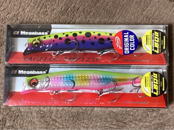 未使用 メガバスカゲロウMD125 F 2個 セット
