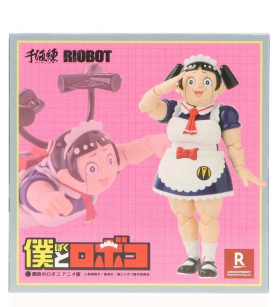 RIOBOT 鋼鉄のロボコ アニメ版 TVアニメ 僕とロボコ 完成品 可動フィギュア 千値練(せんちねる)