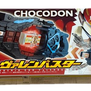 仮面ライダーガヴ DX変身銃ヴァレンバスター