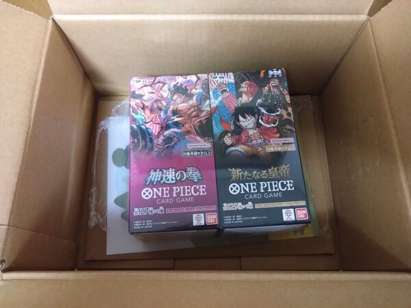 ワンピースカードゲーム 神速の拳 新たなる皇帝 2box