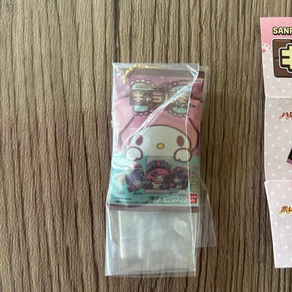サンリオキャラクターズ キャラパキチョコレート マイメロディ ガチャ ガシャポン ダンボールウォッチ