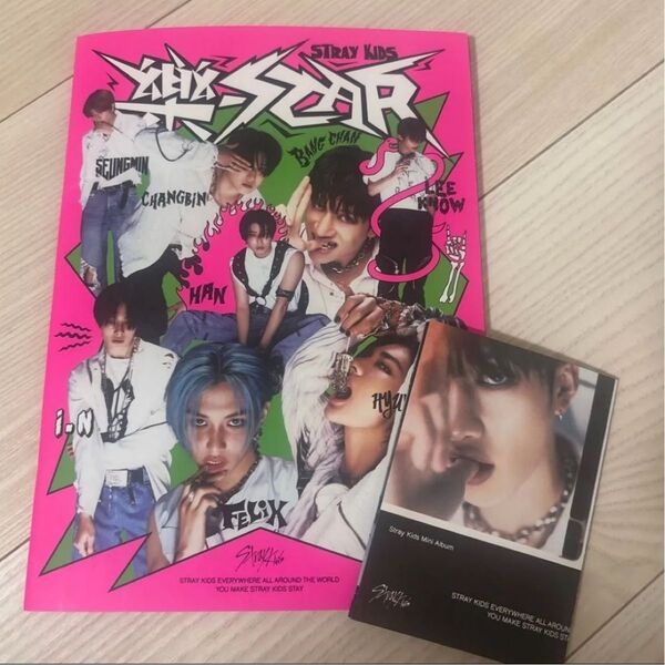 StrayKids スキズ 樂STAR HEADLINER ver.