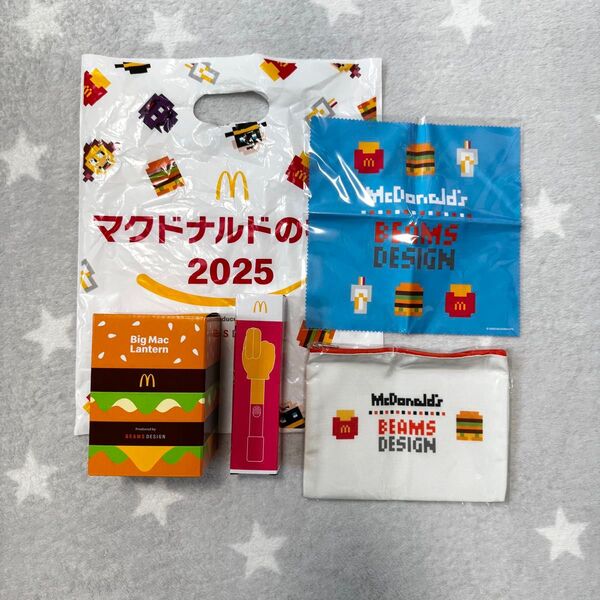 マクドナルド 福袋 2025 グッズのみ4点セット ビックマックランタン ポテトハンドキャッチャー ビームスポーチ クロス