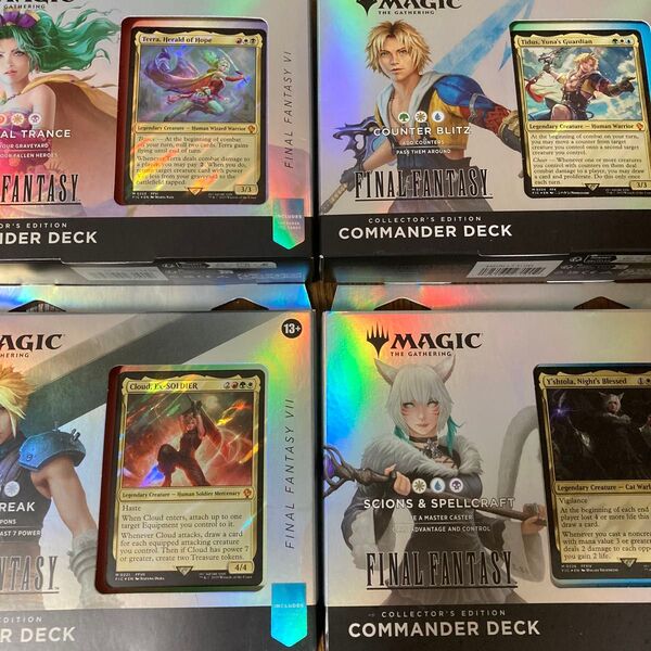 MTG FINAL FANTASY コレクター版統率者デッキ4種セット 英語