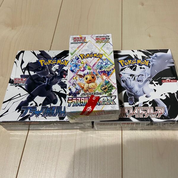 ポケモンカード ボックス 拡張パック テラスタルフェスex ブラックボルト ホワイトフレア シュリンク付き