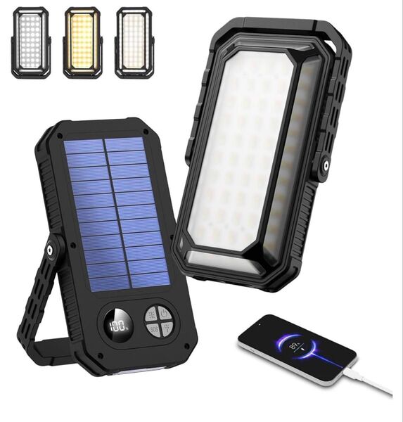 【新品】LEDランタン 防災 キャンプ ソーラー充電式 1200ルーメン