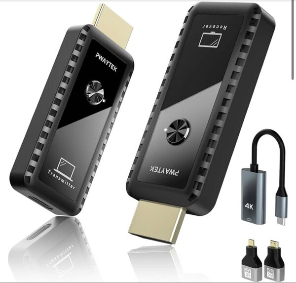【新品】ワイヤレスHDMI 無線 送受信機セット 4台増設可能