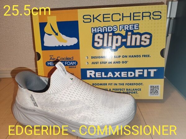 箱付き SKECHERS 25.5cm ほぼ新品 EDGERIDE - COMMISSIONER