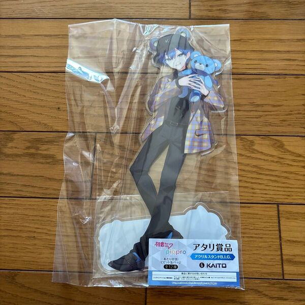 初音ミク&piaproあたり付き!ビビット缶バッチ 当たり商品 ⑥KAITO アクリルスタンドB.I.G