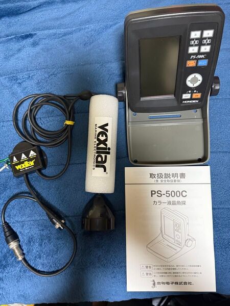 HONDEX PS-500C カラー液晶魚探 Vexilar Tri-Beam振動子ワカサギ釣りセット