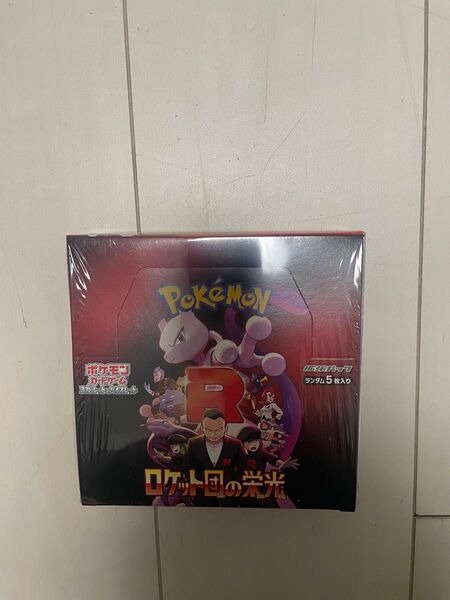 ポケモンカード ロケット団の栄光 シュリンク付き 1BOX ※シュリンク切れ込み有り