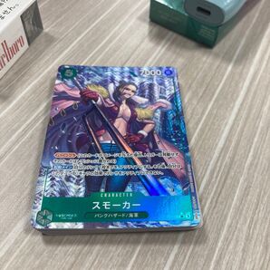 ワンピースカードゲーム スモーカー パラレル