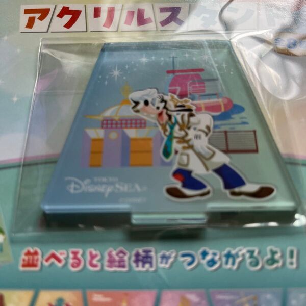 ディズニー アクリルスタンド