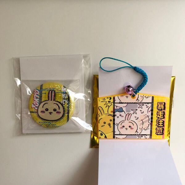 ちいかわ ちいかわらんど 新宿 トーキョー ホログラム缶バッジ うさぎ アクリル絵馬