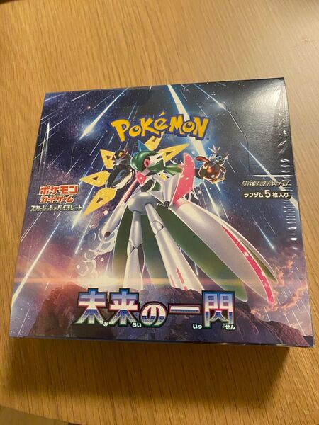 ポケモンカードゲーム 未来の一閃 BOX スカーレット&バイオレット 拡張パック