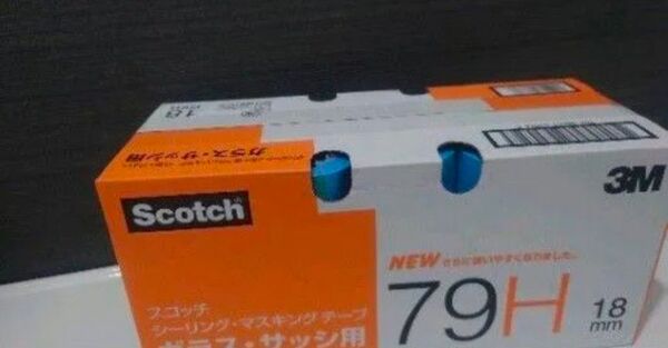 3M スコッチ マスキングテープ ガラスサッシ テープ 紙テープ Scotch 70巻