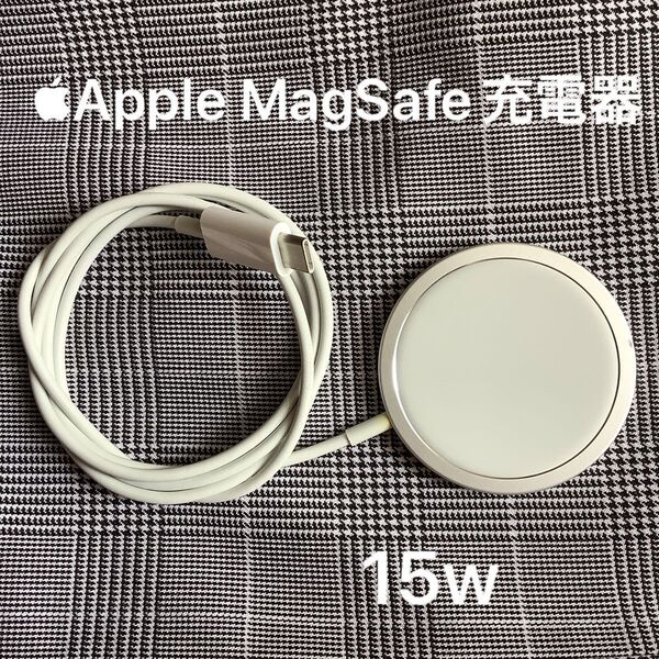Apple iPhone充電器 15w MagSafe充電器 ワイヤレス充電器