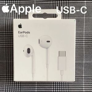 Apple EarPods USB-C iPhoneイヤホン アップル純正品
