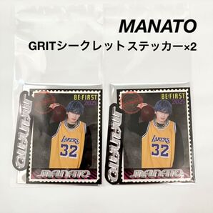 BE:FIRST GRIT シークレットステッカー MANATO マナト 2枚