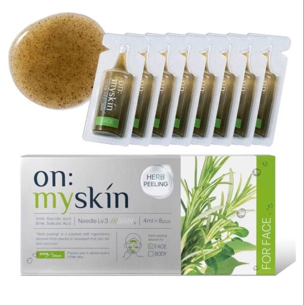 on:myskin ハーブピーリング 4ml×8pcs
