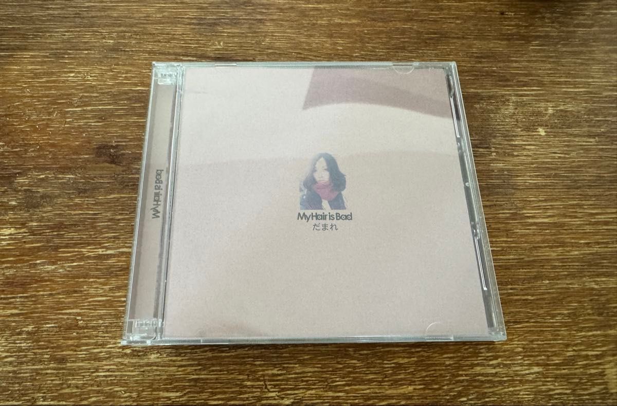 邦楽 Tele - Goodbye, my tribes 新品】Tele Goodbye my tribes|Yahoo!フリマ(旧PayPayフリマ)