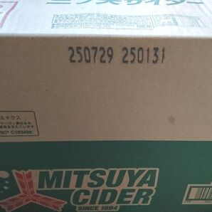 三ツ矢サイダー500㍉24本
