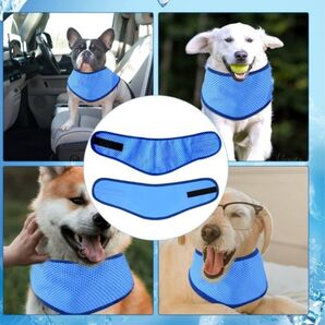 ひんやりネッククーラー☆犬☆暑さ対策☆クールネック☆冷却☆冷やすだけ