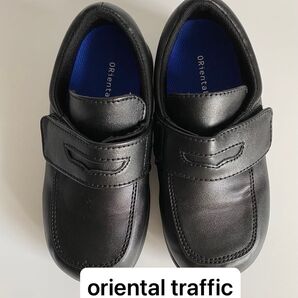 【美品】【一度のみ使用】オリエンタルトラフィック フォーマルシューズ 17cm ブラック ローファー 結婚式 発表会
