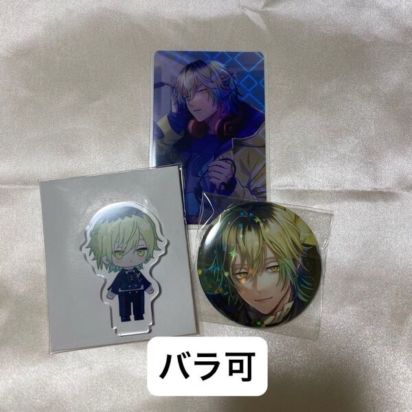 ブレイク ブレイクマイケース 壱川春日 アクスタ 缶バッジ ホログラムカード