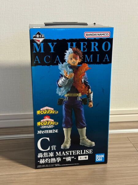 一番くじ 僕のヒーローアカデミア -連なる星霜- C賞 轟焦凍 MASTERLISE