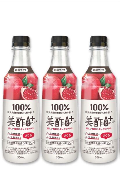 美酢プラス ざくろ 500ml 3本セット