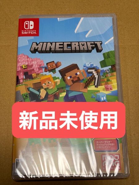 ニンテンドースイッチ Nintendo Switch マインクラフト Minecraft