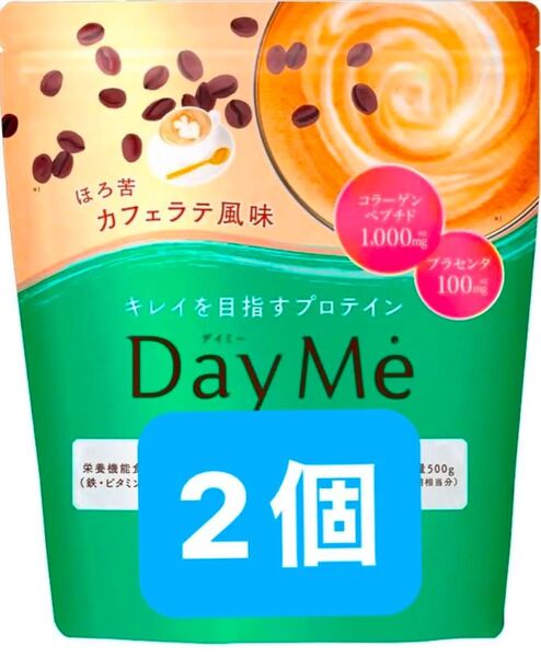 chocoZAP プロテイン DayMe 500g カフェラテ風味 2個