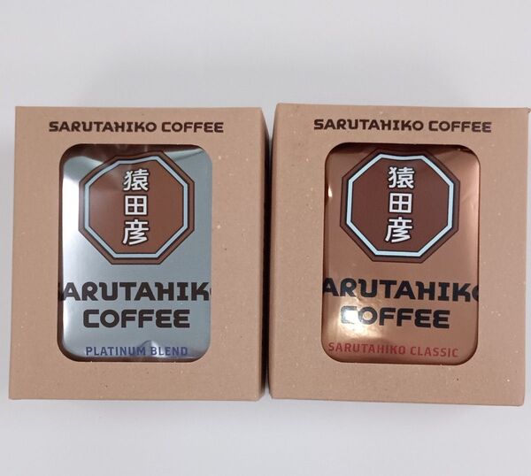 猿田彦珈琲 レギュラーコーヒー ドリップバッグ5袋×2箱