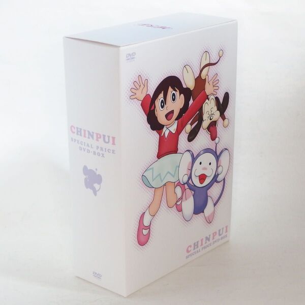『 チンプイ SPECIAL PRICE DVD-BOX 』 全57回 DVD 11枚組