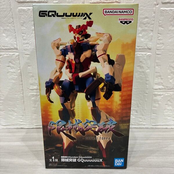機動戦士Gundam GQuuuuuuX 限械突破 ジークアクス フィギュア