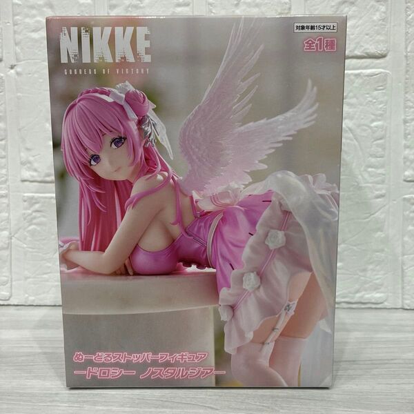 勝利の女神 NIKKE ぬーどるストッパーフィギュア ドロシー ノスタルジア
