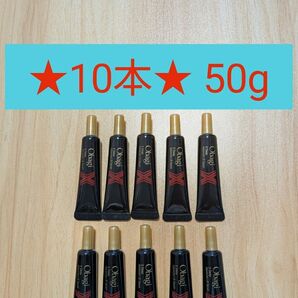 オバジX ディープアドバンスドリフト セラム ★10本★ 【50g】