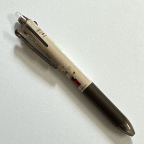 パイロット&カリタ&古川紙工フリクションボール3スリム0.5mm