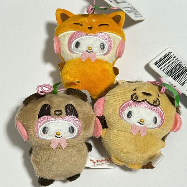単品500円【サンリオキャラクターズ】どうぶつ着ぐるみマスコット マイメロディセット