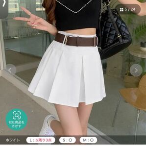 【新品】ミニボックススカートプリーツ ベルト付き ミニスカート Sサイズ SHOPLIST
