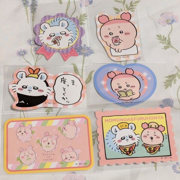 ちいかわ ステッカー モモンガ 古本屋 カニちゃん