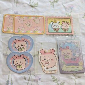 ちいかわ ダイカットステッカー ウエハース カード 古本屋 カニちゃん モモンガ