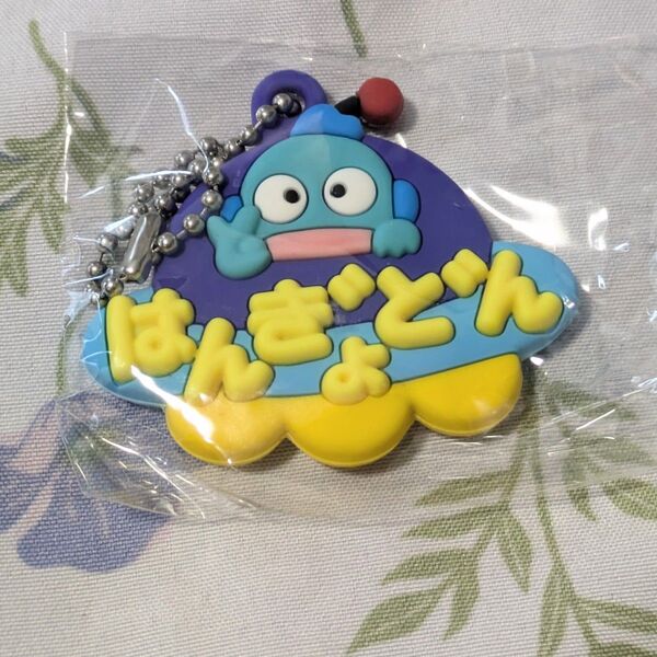 サンリオキャラクターズ ガチャ メルヘン工房 おなまえホルダー ラバーマスコット ラバマス ハンギョドン